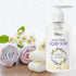 Vanilla Lavender Liquid Soap